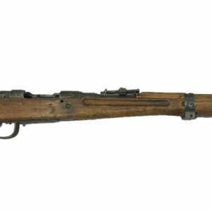 Arisaka Type 99 Short Rifle
