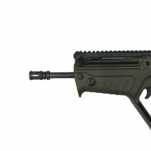 IWI Tavor SAR 5.56 NATO Bullpup Rifle