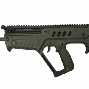 IWI Tavor SAR 5.56 NATO Bullpup Rifle