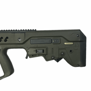 IWI Tavor SAR 5.56 NATO Bullpup Rifle