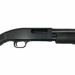 Mossberg Maverick 88 Security Shotgun