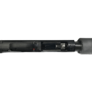 Mossberg Maverick 88 Security Shotgun